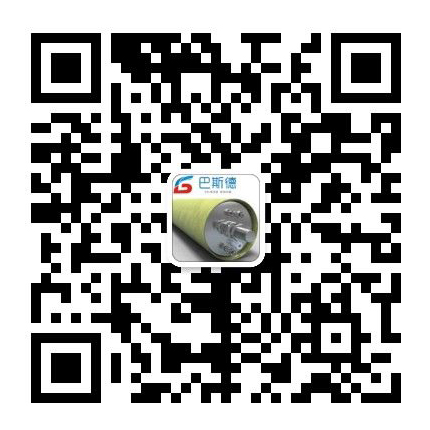 長沙巴斯德環?？萍加邢薰?/></div>
        </a></li>
      <li><span id=